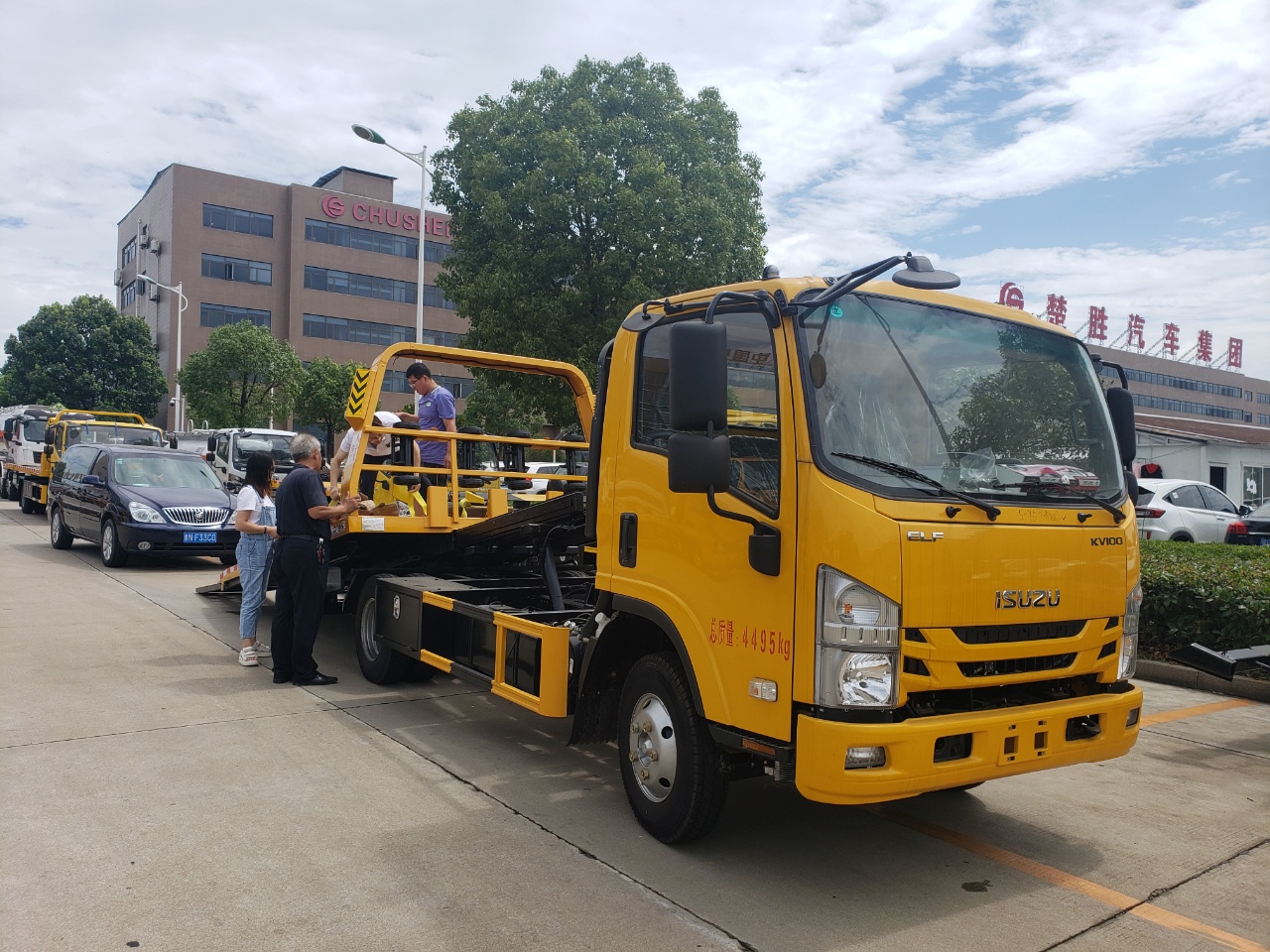 國(guó)六慶鈴寬體藍(lán)牌一拖二清障車